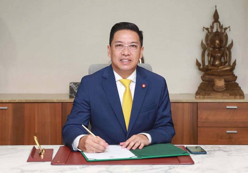 ข่าวสารกระทรวงฯ