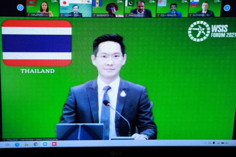 ข่าวรัฐมนตรี