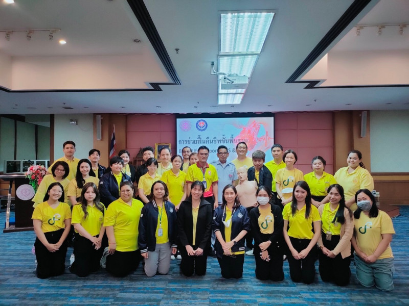 ข่าว ศปท.