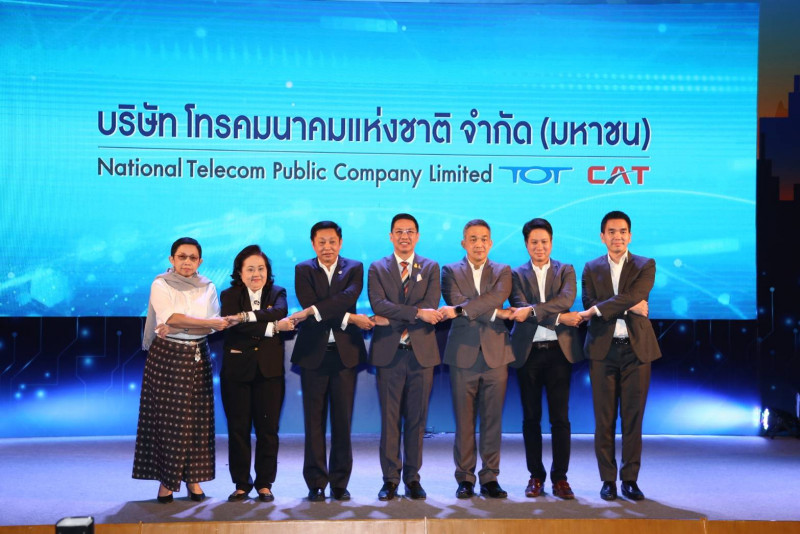 ข่าวรัฐมนตรี