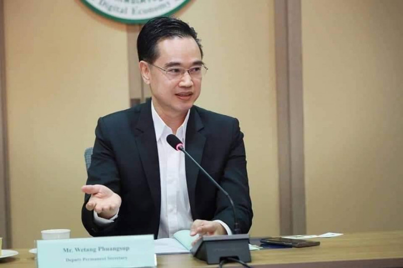 ข่าวสารกระทรวงฯ