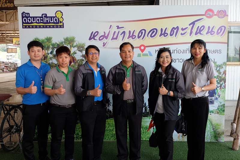 ข่าวสารกระทรวงฯ