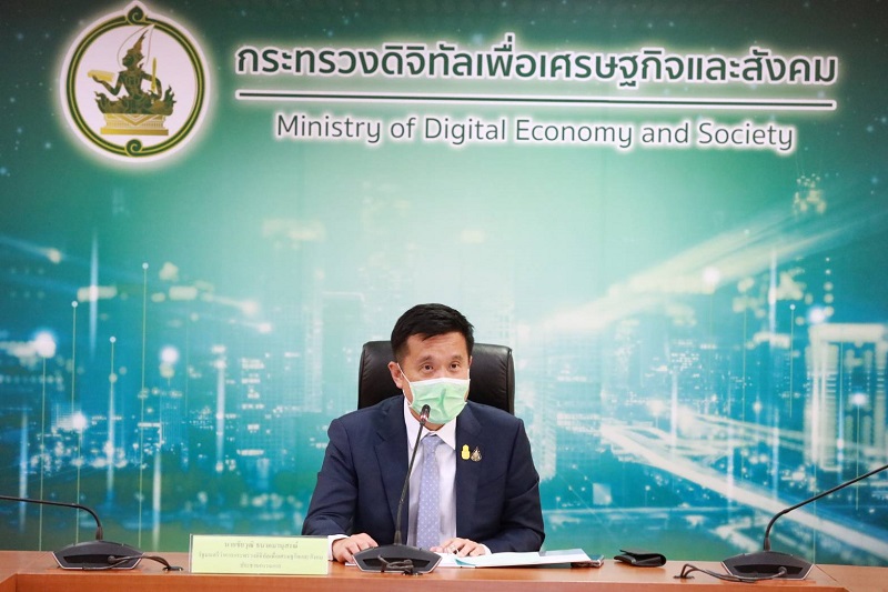 ข่าวรัฐมนตรี