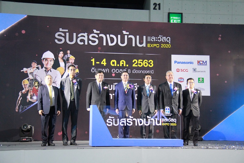 ข่าวรัฐมนตรี