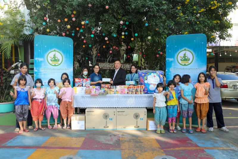 ข่าวสารกระทรวงฯ