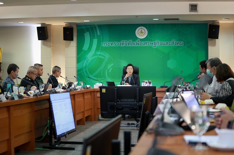 ข่าวสารกระทรวงฯ