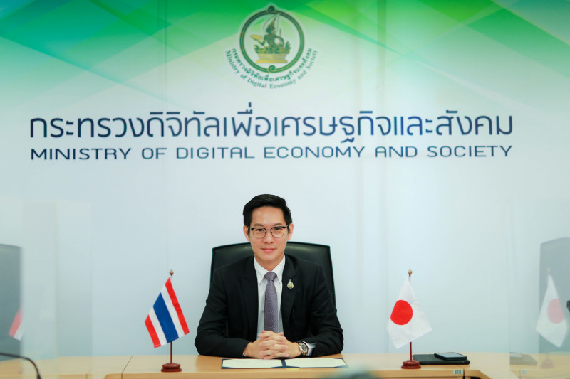 ข่าวรัฐมนตรี