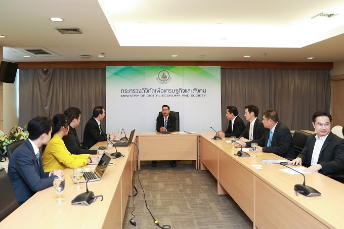 ข่าวสารกระทรวงฯ