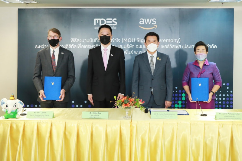 ข่าวรัฐมนตรี