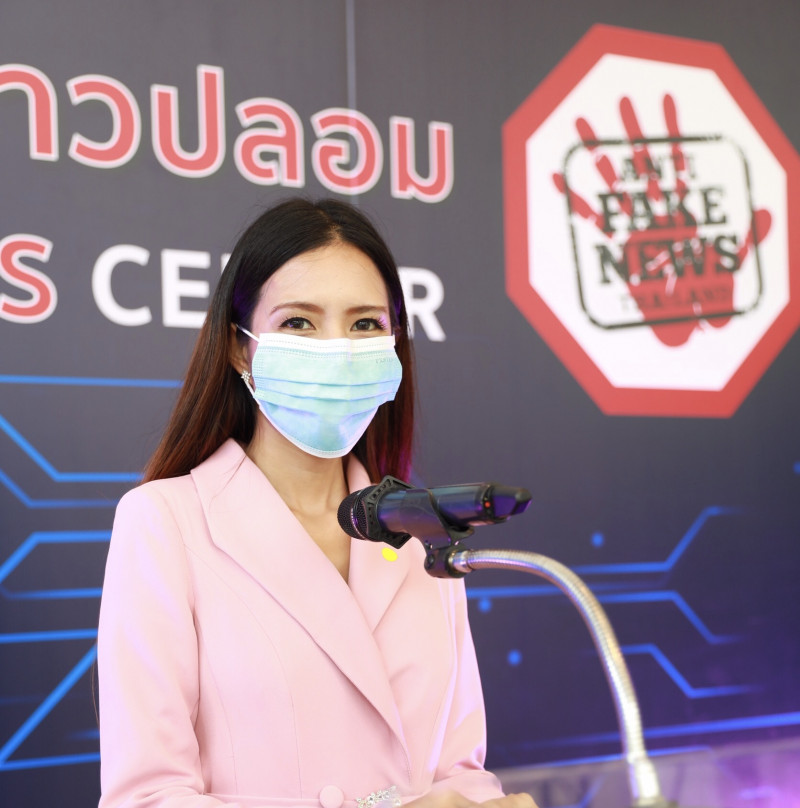 ข่าวรัฐมนตรี