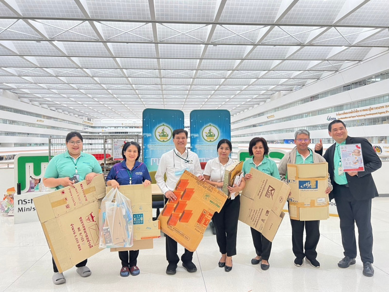 ข่าว ศปท.