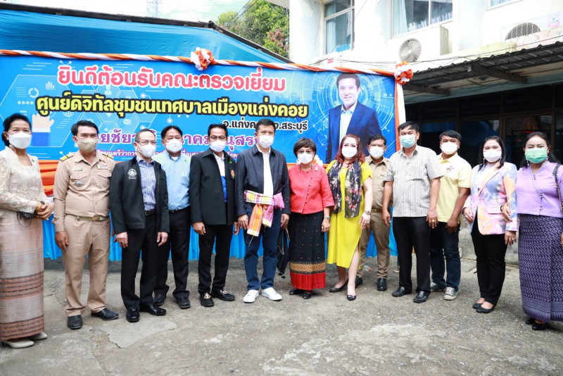 ข่าวรัฐมนตรี