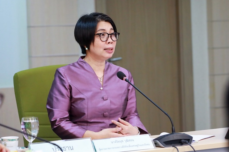 ข่าวสารกระทรวงฯ