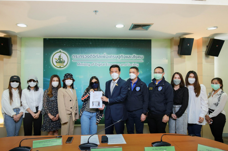 ข่าวรัฐมนตรี