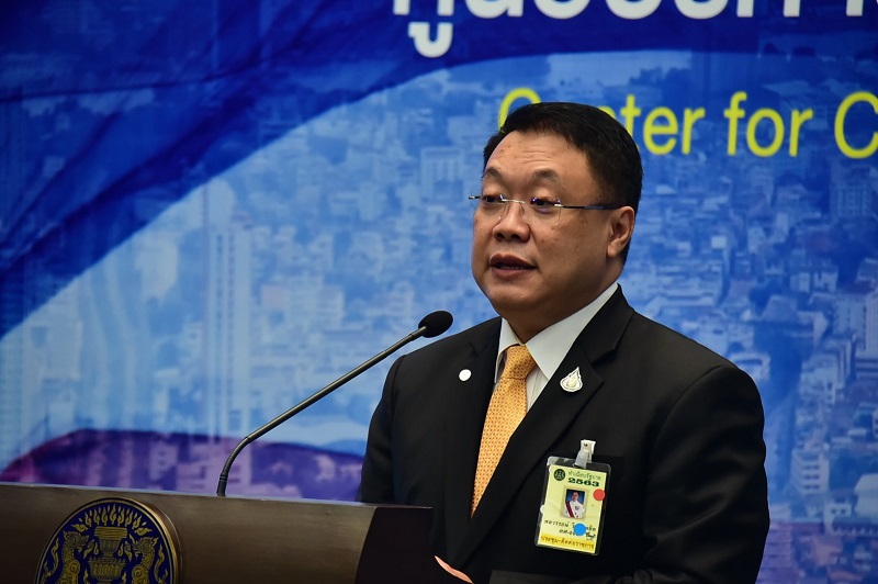 ข่าวสารกระทรวงฯ