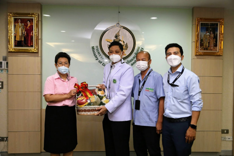 ข่าวสารกระทรวงฯ