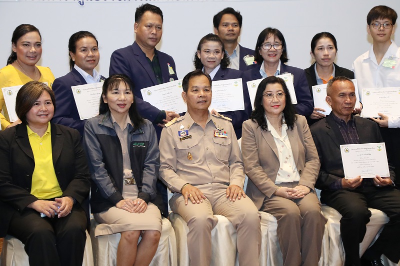 ข่าวสารกระทรวงฯ