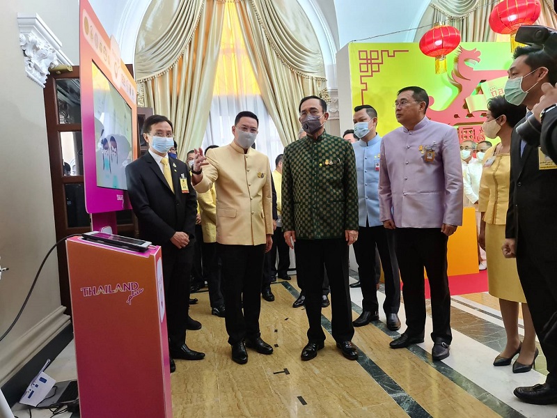 ข่าวรัฐมนตรี