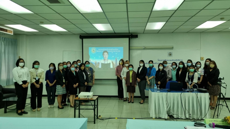 ข่าวสารกระทรวงฯ