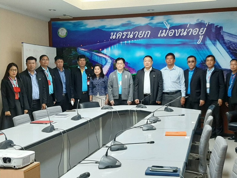 ข่าวสารกระทรวงฯ