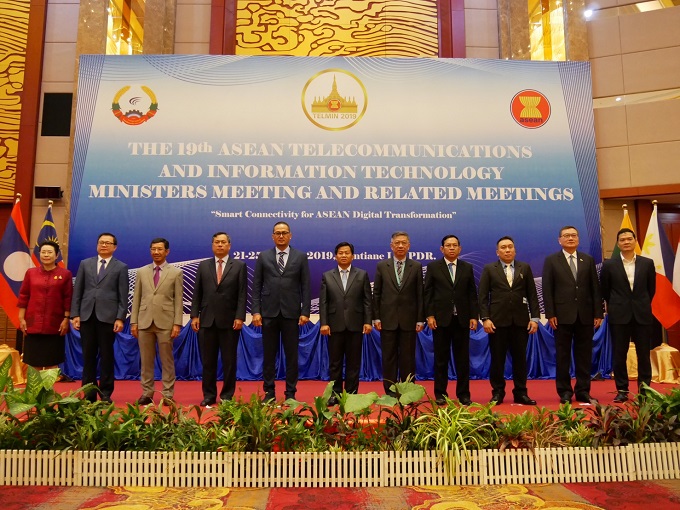 ข่าวสารกระทรวงฯ