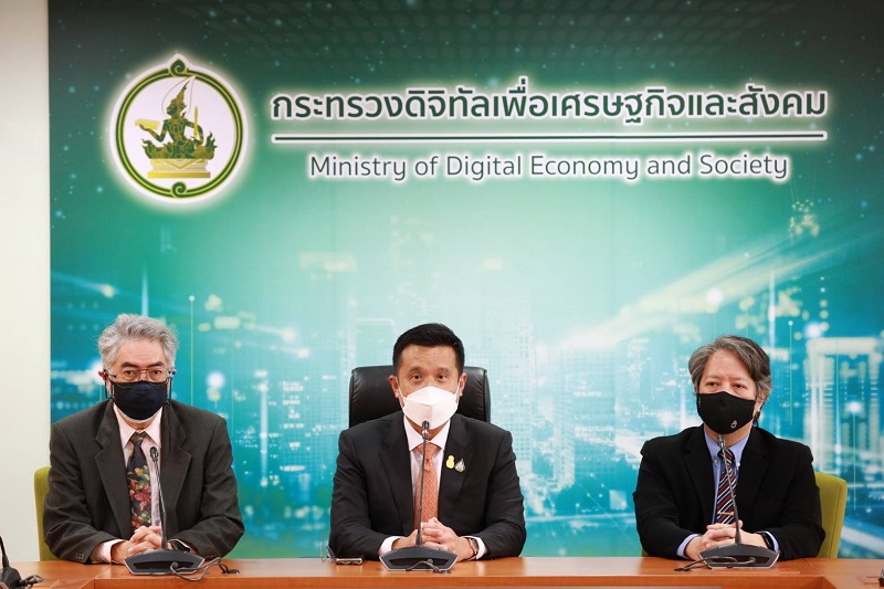 ข่าวรัฐมนตรี