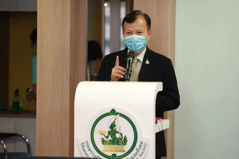 ข่าวสารกระทรวงฯ