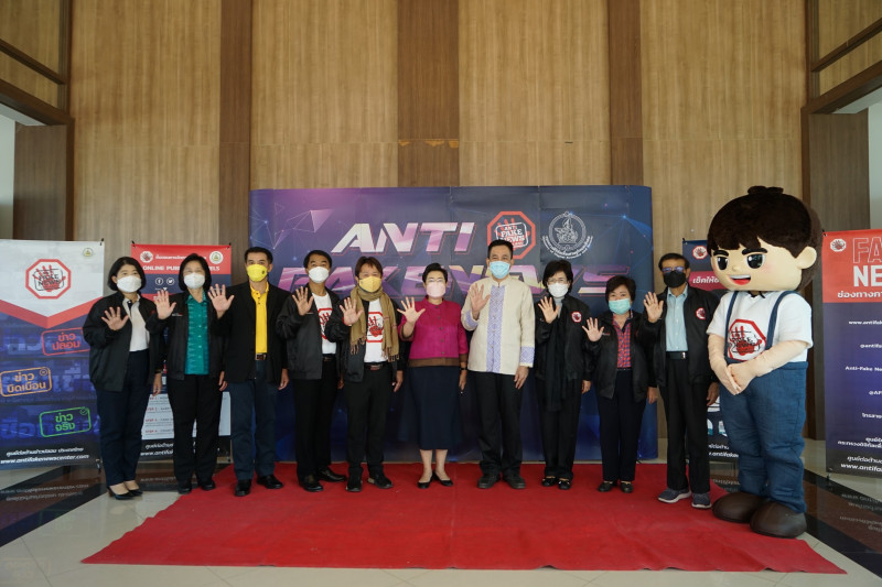 ข่าวสารกระทรวงฯ