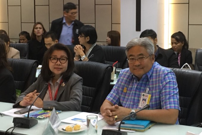 ผต.ดศ. เข้าร่วประชุมการติดตามแ