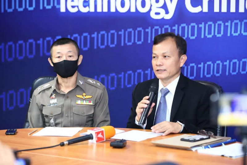 ข่าวสารกระทรวงฯ