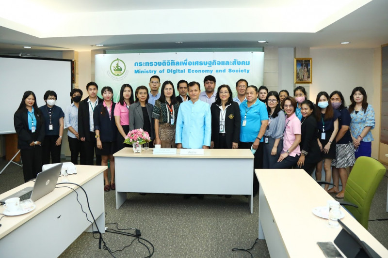 ข่าวสารกระทรวงฯ