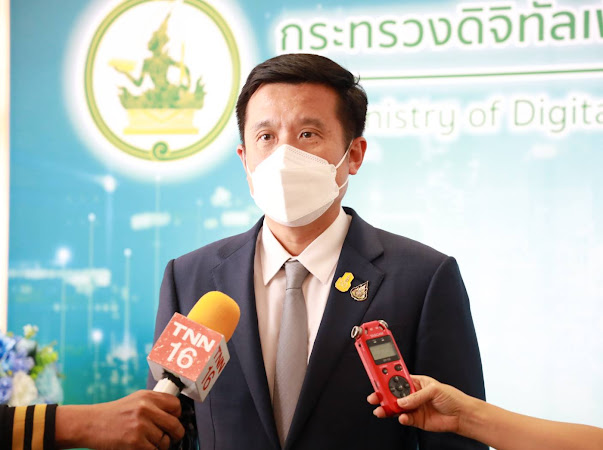 ข่าวรัฐมนตรี