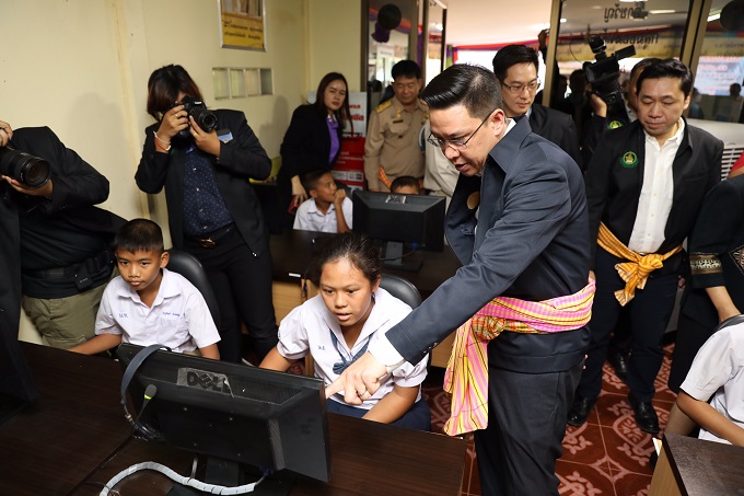 ข่าวสารกระทรวงฯ