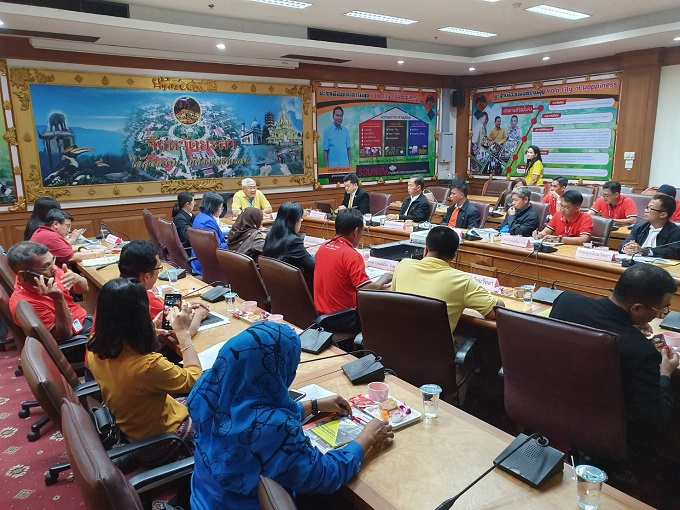 ข่าวสารกระทรวงฯ