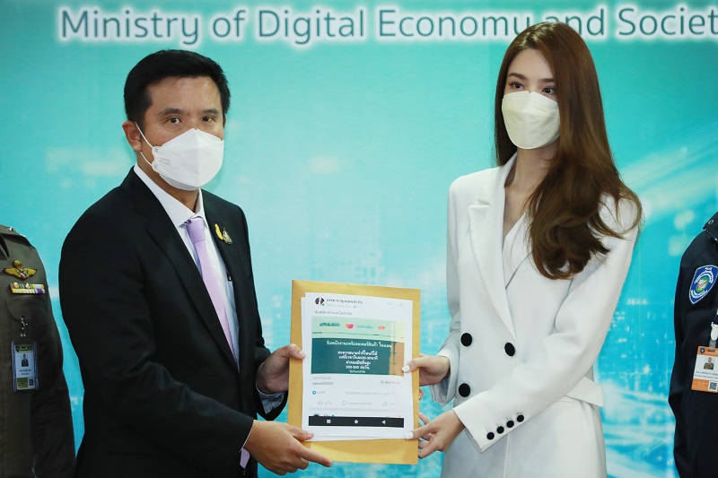 ข่าวรัฐมนตรี