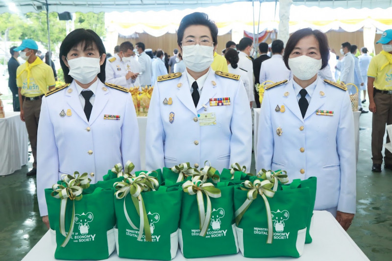 ข่าวสารกระทรวงฯ