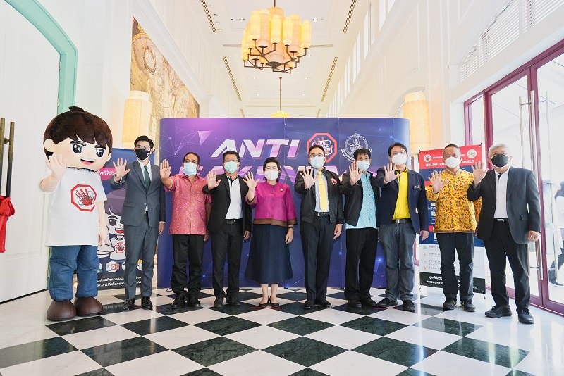 ข่าวสารกระทรวงฯ