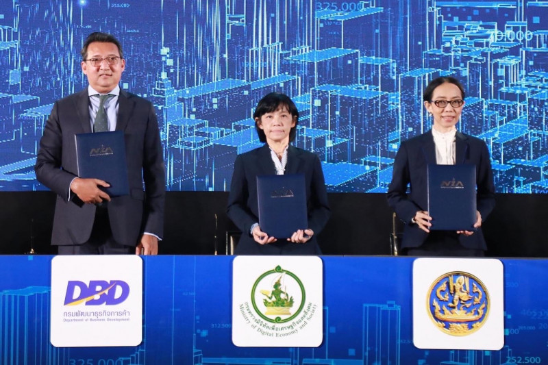 ข่าวสารกระทรวงฯ