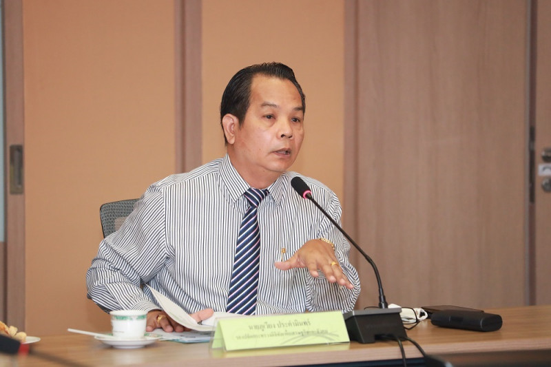 ข่าวสารกระทรวงฯ