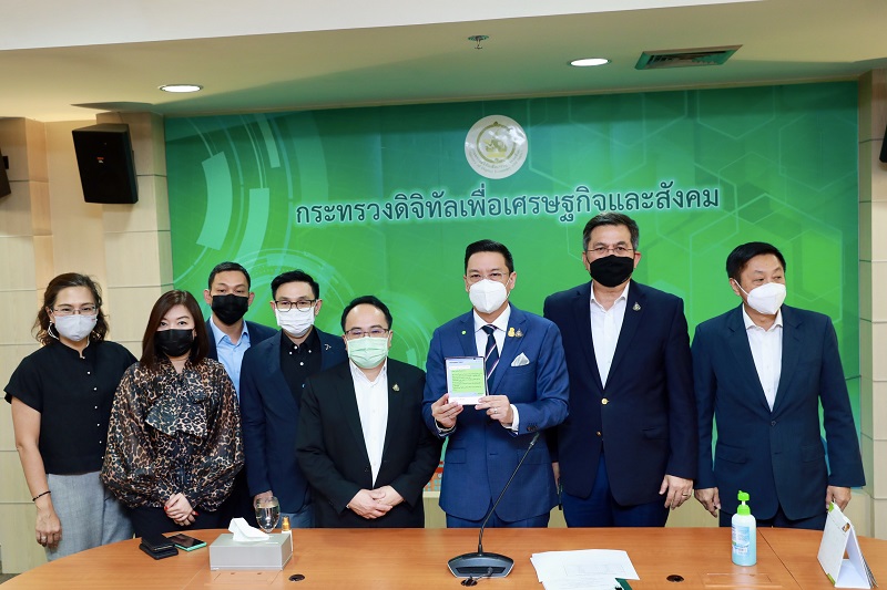 ข่าวรัฐมนตรี