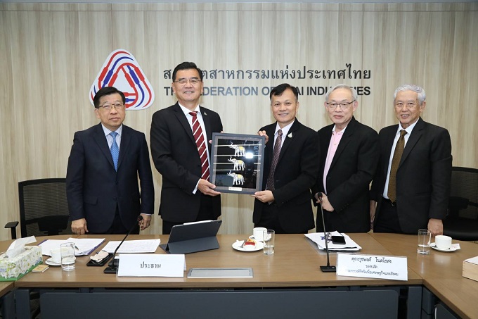 ข่าวสารกระทรวงฯ