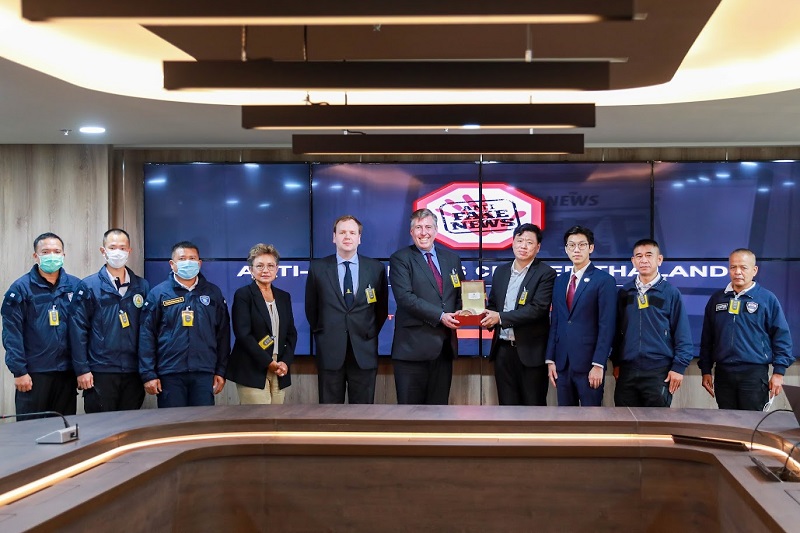 ข่าวสารกระทรวงฯ