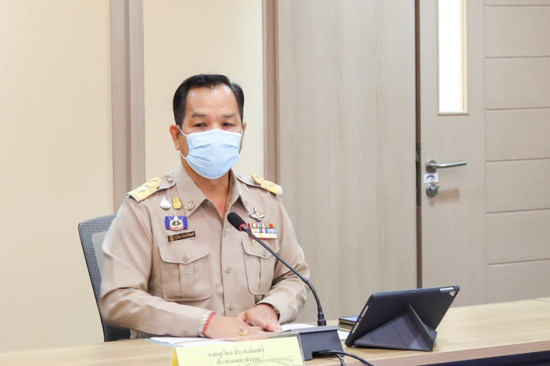 ข่าวสารกระทรวงฯ