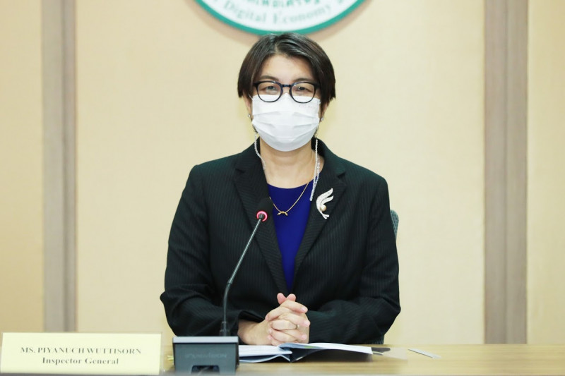 ข่าวสารกระทรวงฯ