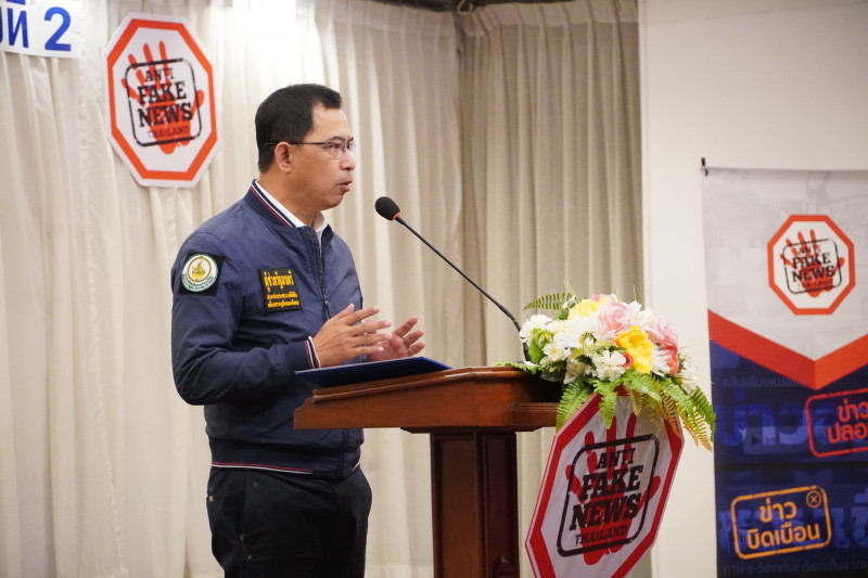 ข่าวรัฐมนตรี