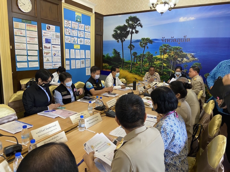 ข่าวสารกระทรวงฯ