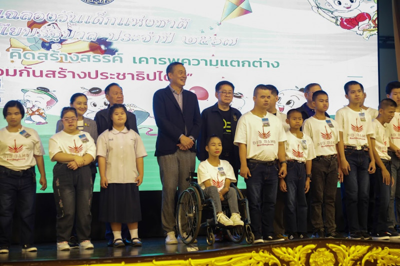 ข่าวรัฐมนตรี