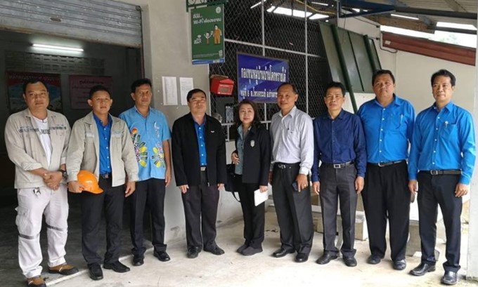 ผู้ตรวจราชการกระทรวงดีอี เดินท