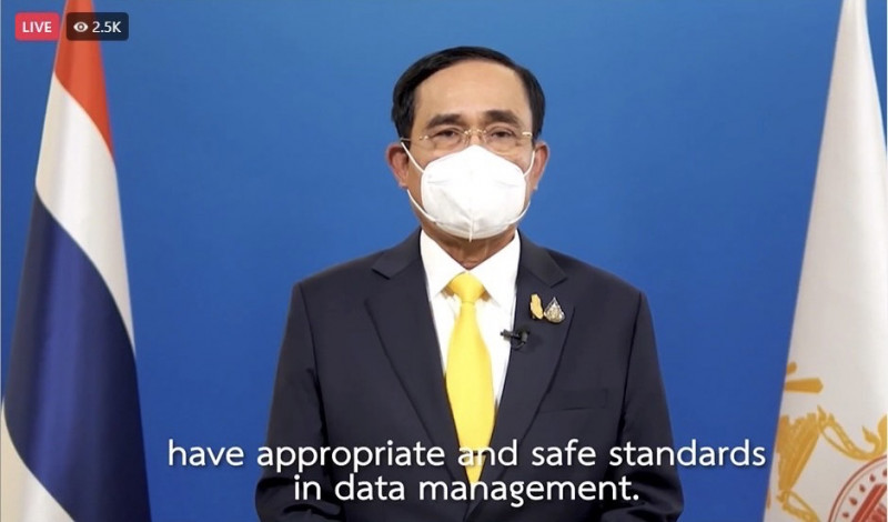 ข่าวรัฐมนตรี