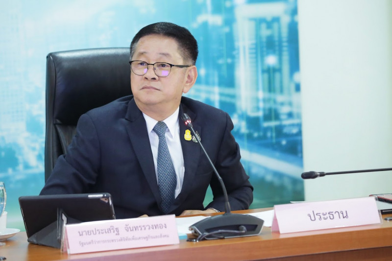 ข่าวรัฐมนตรี